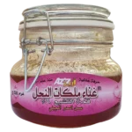 غذاء الملكات تركيز 6% ( نصف كيلو )
