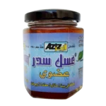 عسل السدر الممتاز (ربع كيلو )