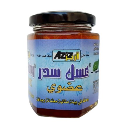 عسل السدر الممتاز (ربع كيلو )