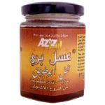 عسل أبوطويق (ربع كيلو )