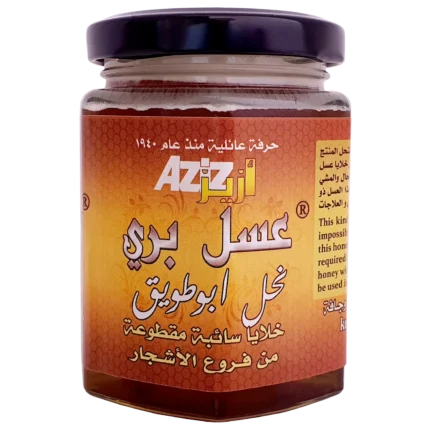 عسل أبوطويق (ربع كيلو )