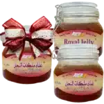 الباقة الجبارة تركيز 10% (3 كيلو )