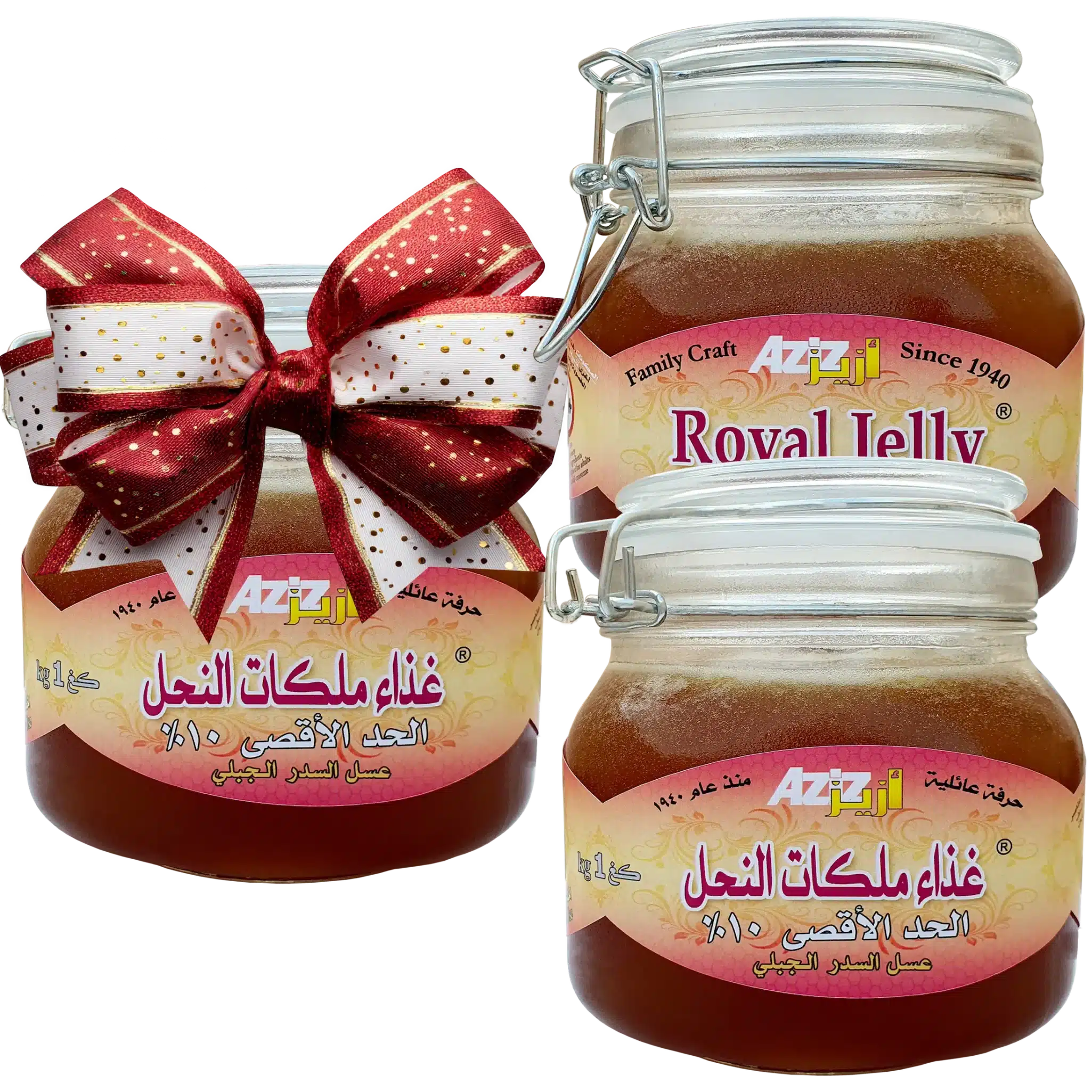 الباقة الجبارة الباقة الجبارة تركيز 10% (3 كيلو ) - الصورة 1