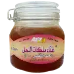 غذاء الملكات تركيز 10 % (1 كيلو )