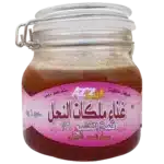 غذاء الملكات تركيز 6% ( 1 كيلو)